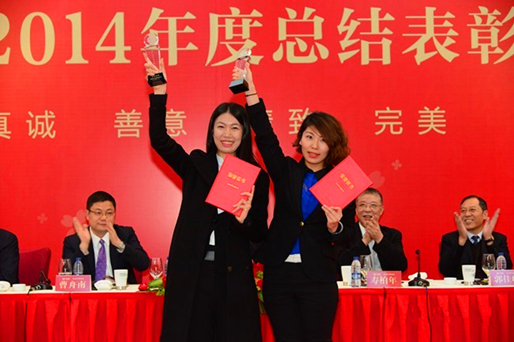 1423967715307711K9vh.jpg 0.jpg