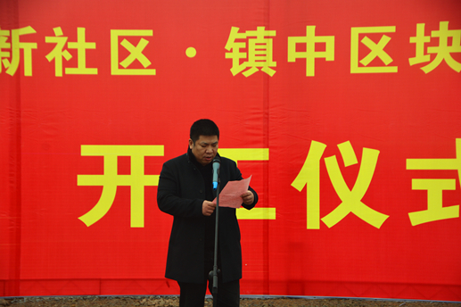 1426732474626355TA1M.jpg C.jpg